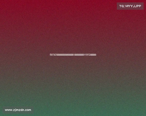 8月1至3日夏季转会汇总:切尔西签哈托 孙兴慜加盟洛杉矶HWG等重要动态 8月1至3日夏季转会汇总:切尔西签哈托 孙兴慜加盟洛杉矶HWG等重要动态