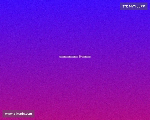 弗林蓬社媒展示利物浦新赛季球衣 30号继续闪耀未来 弗林蓬社媒展示利物浦新赛季球衣 30号继续闪耀未来