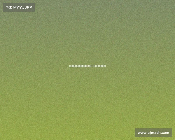 弗林蓬社媒展示利物浦新赛季球衣 30号继续闪耀未来