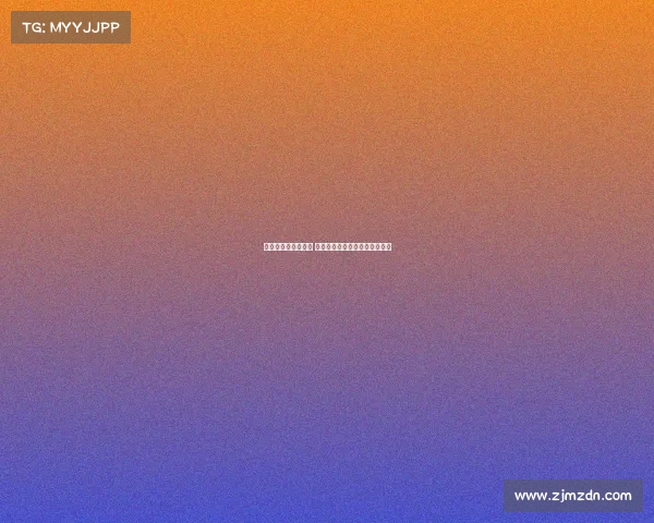 西甲国王杯赛程揭晓 各大豪门争夺冠军荣耀战火重燃 西甲国王杯赛程揭晓 各大豪门争夺冠军荣耀战火重燃