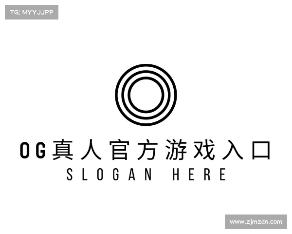 介绍og真人官方游戏入口